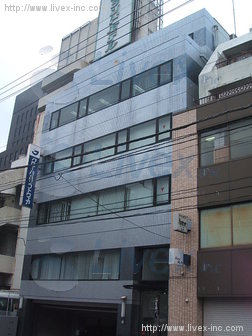 グローバルソフトウェア川崎