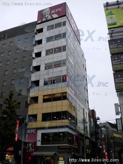 恵比寿入船