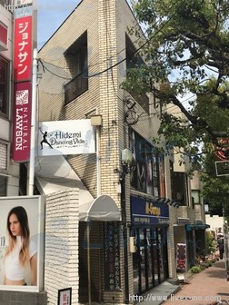 フラワープラザ