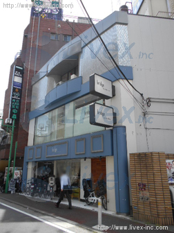 シェロス綱島別館