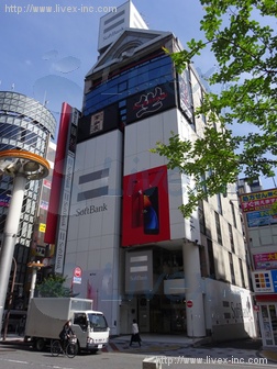 喜山