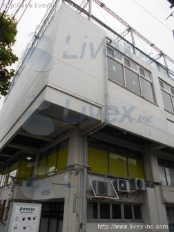 新代田