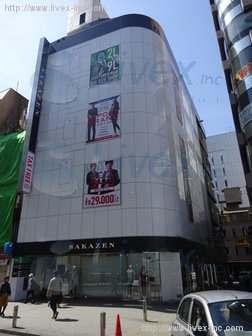 ゼンモール渋谷