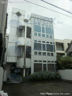 日星