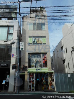 村井