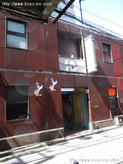 東洋道玄坂