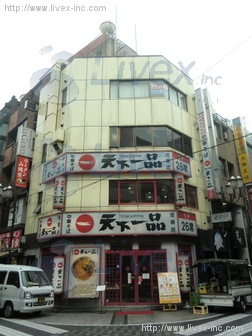 共栄