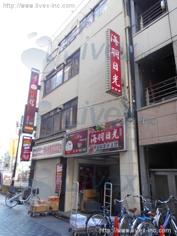 竜崎