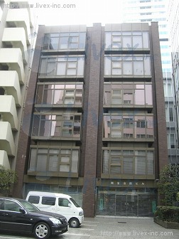剛堂会館