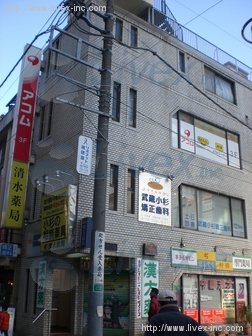 清水