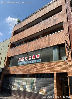 丸信