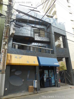 寺岡