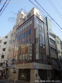江口