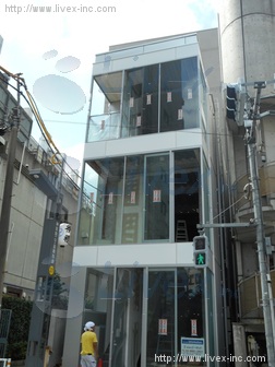 長谷川