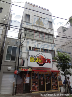 烏山お茶の水