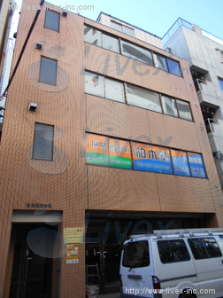 豊島電気会館