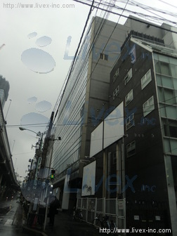 黒崎