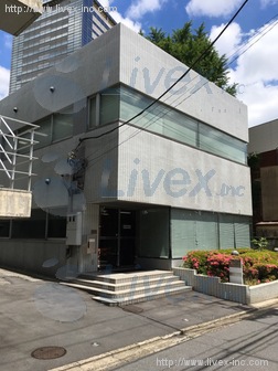 西参道山貴B棟