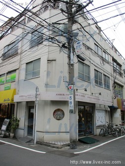 三木屋
