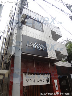 リアライズ道玄坂