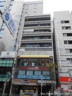 弥生