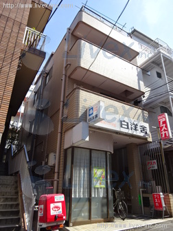 ツーワン森本
