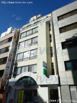 和光堂