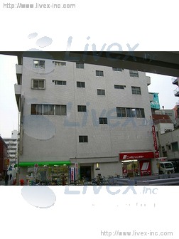 (取壊済)斎藤