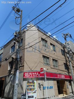 ウメダ