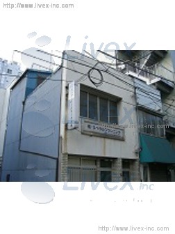 海老原