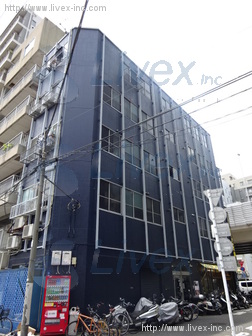 東海