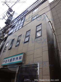 千駄木整形外科