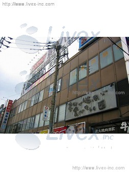 (取壊済)新建