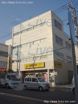 (取壊済)志村産業
