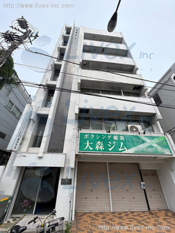 白鳳