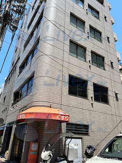 斎藤
