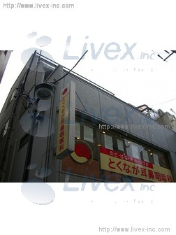 仮)中央