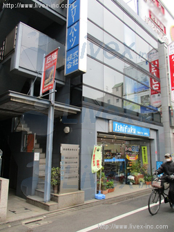 御徒町ミキ
