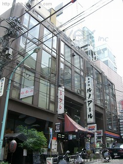 NKG東京第2
