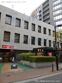 清田