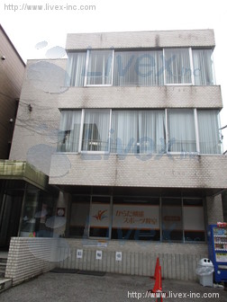 中村