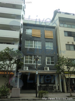 天野