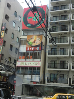 日興