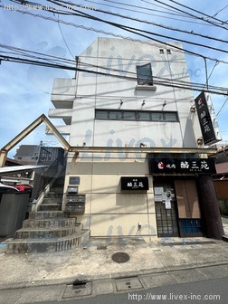 伊東