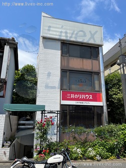 ガテス畑中