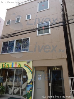 田中