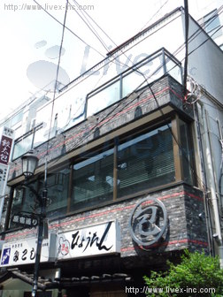 波多野