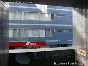 神田三崎町ビル