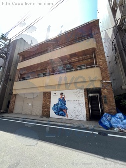 藤谷