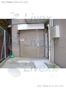 方南町